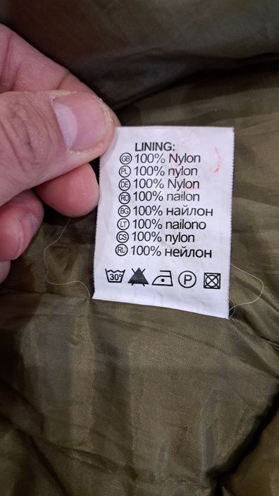 Продавам две дамски зимни якета