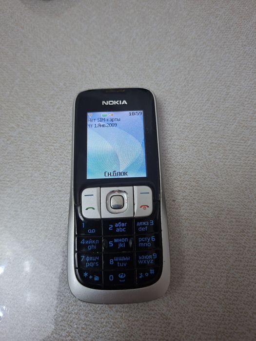 Nokia 2630 Original