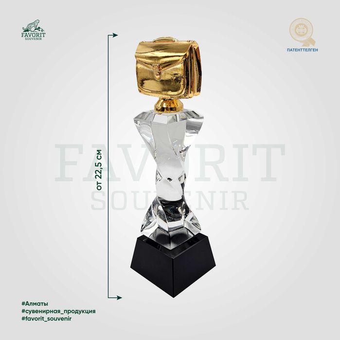 Наградная статуэтка “BUSINESS”