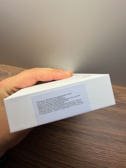 Iphone 18 pro max 256gb glacier