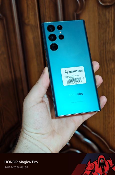 Samsung S22 ultra 12/512