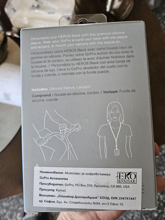 Калъфи за GoPro 8 / цена за двата