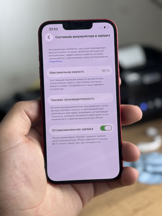 Айфон,IPhone 13 128gb 85% Product red
