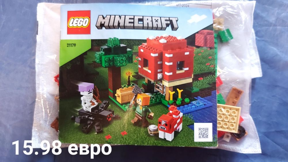 Lego Minecraft оригинарно