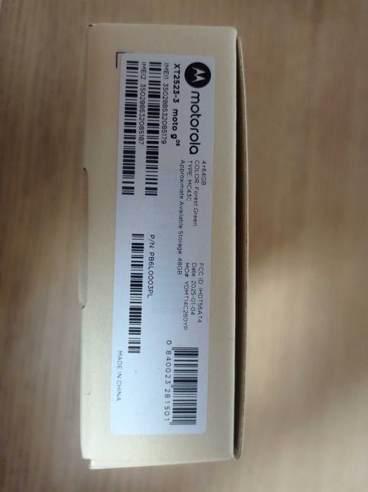 Смартфон moto g 05, 64, цвят FOREST GREEN