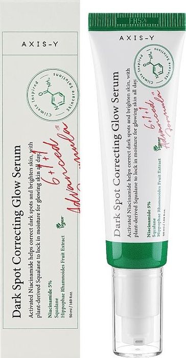 Axis Y Dark Spot Serum