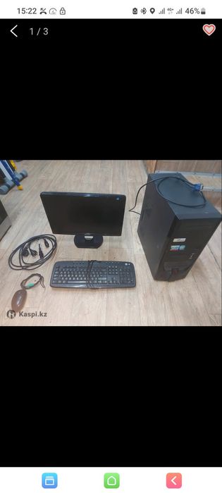 Продам офисный компьютер в сборе.