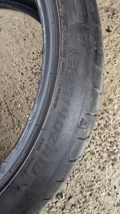 Летни гуми Falken Azenis FK520
