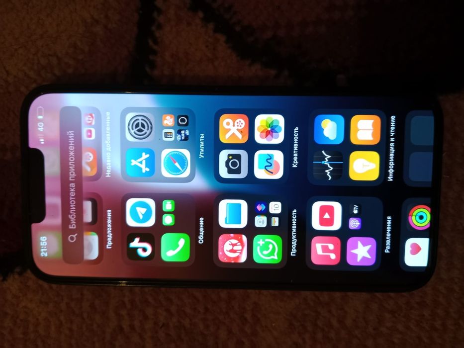 IPhone 13 сатылады