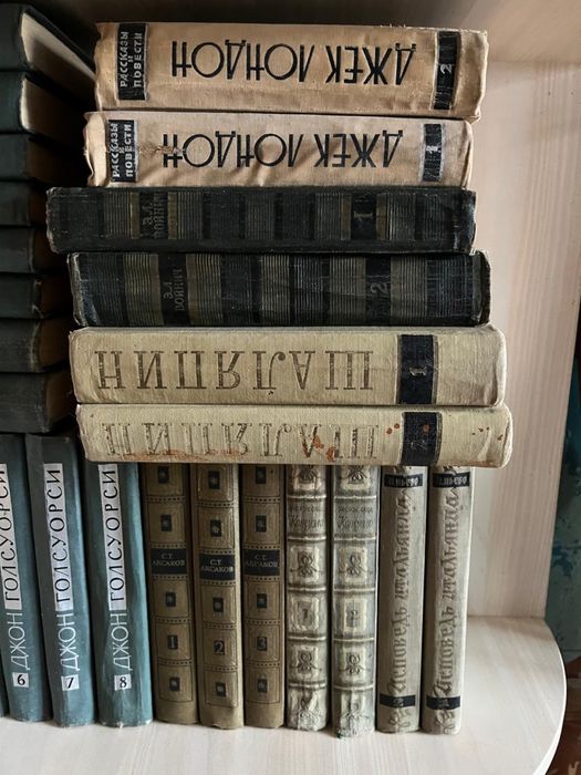 Книги цена договорная