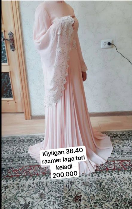 Vecherniy koynek dubay abaya