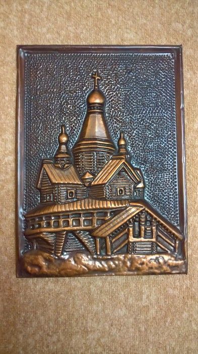 Сервиз за кафе от кована мед