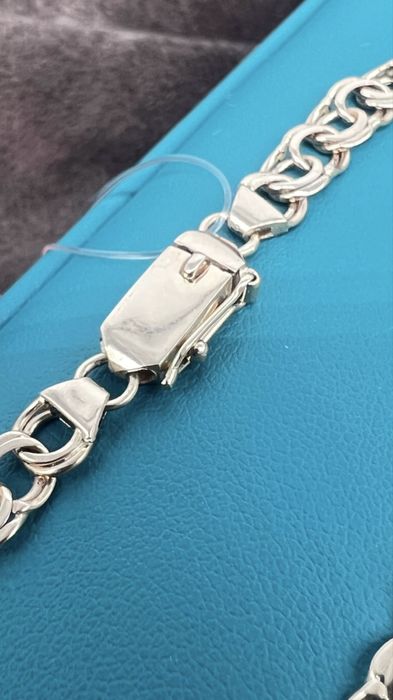 Алтын білезік