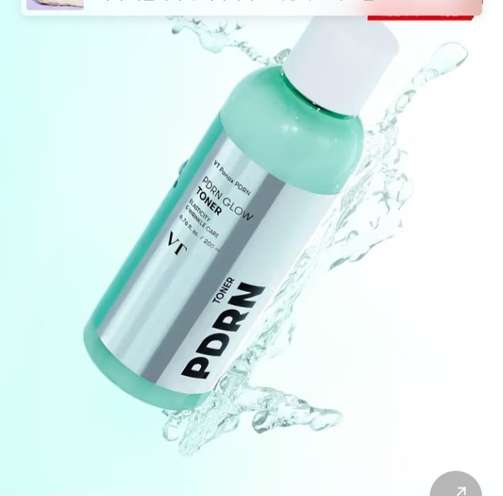 Koreski original kosmetikalar