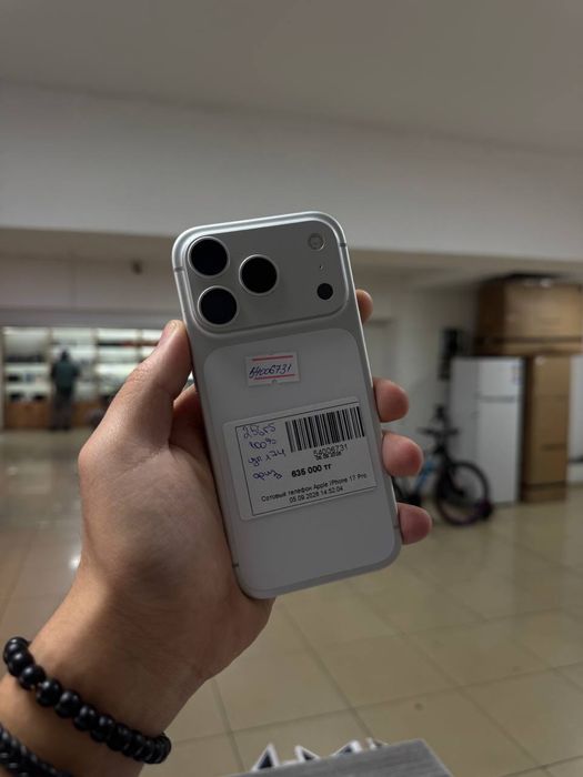 Iphone 17 pro/Айфон 17 про baitime 0.0.12
