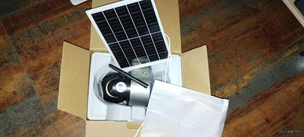 Camera supraveghere 4g noua cumpărată de la EMAG