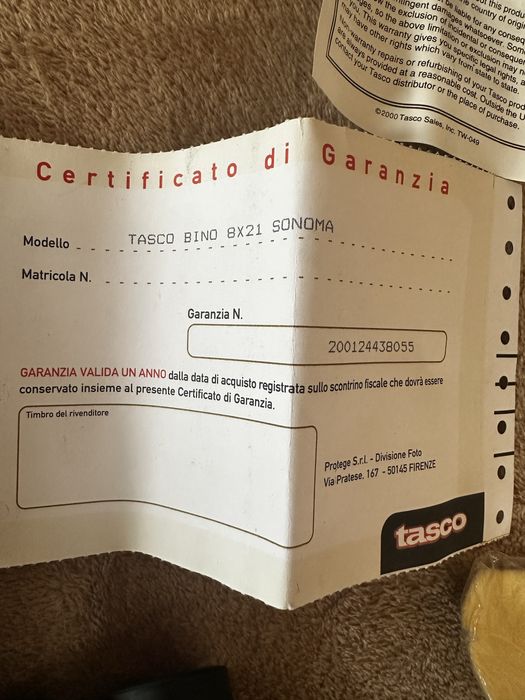 Бинокъл Tasco Sonoma