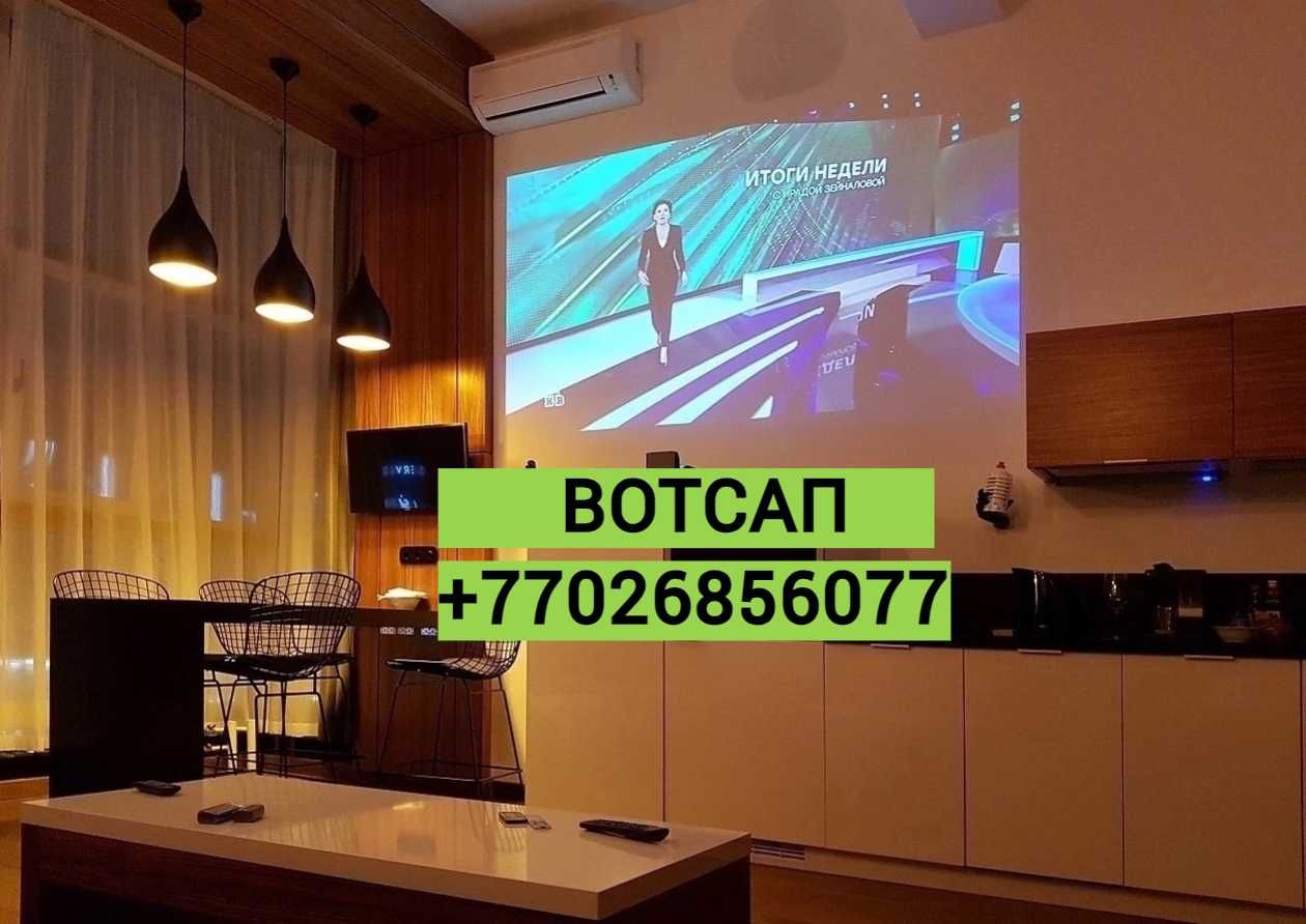 vip - Недвижимость в Астана - OLX.kz