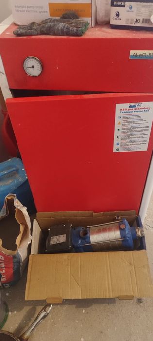 Газовый котёл Aleo KSG