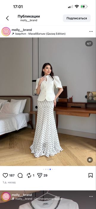 Хитовые платья самым вкусным ценам