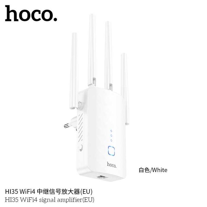 Hoco HI35 Wi-Fi4 300Mbps Репитер Усилитель Сигнала Repeater