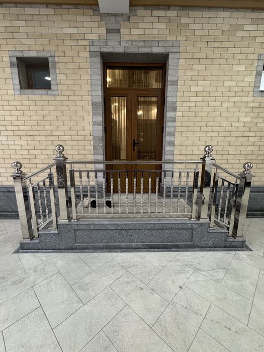 Нержавейка Nerjavyeyka