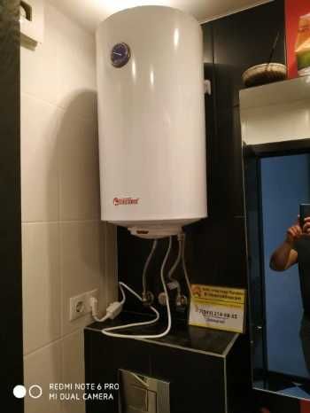 Сервисный центр Аристон ARISTON servis:/  Водонагреватель ремонт