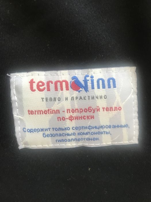 Зимний комбинезон