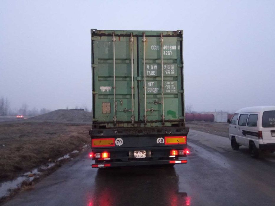 Uz MAN 19.400 ва прицеп UzAuto Trailer бортли контейнеровоз 2в1