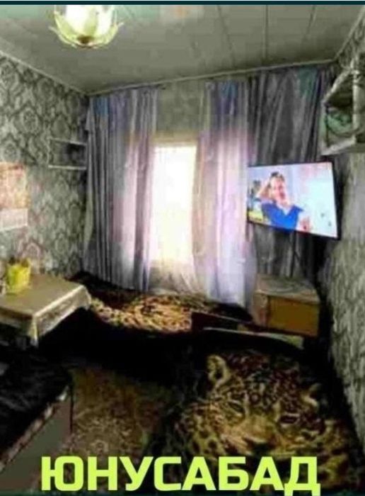 Аренда комнаты Юнусабад для мужчин с подселением. Есть собака