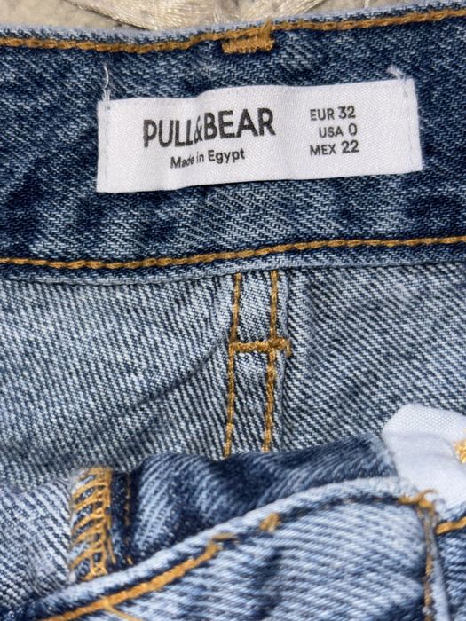 Pantaloni scurti de blugi