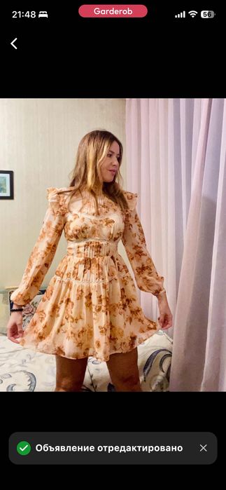 Красивые женские платья