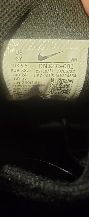 Маратонки Nike air max 97