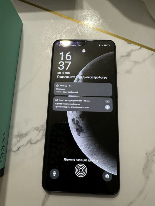 Продам телефон бу