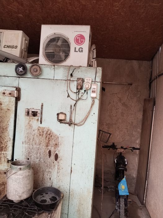 промышленный холодилник