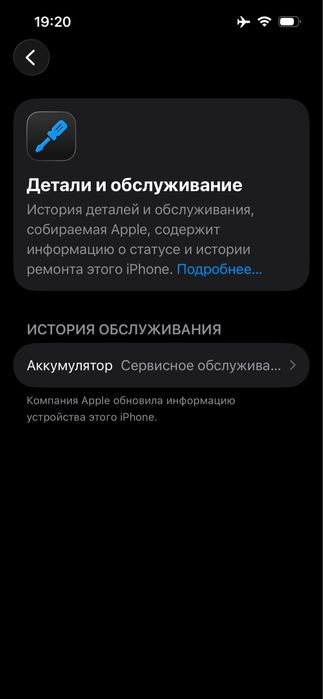 Iphone 13 Pro Gold