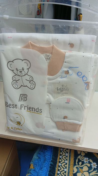 Chaqaloqlar uchun kiyim tóplami