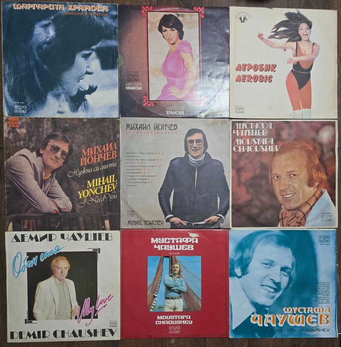 Грамофонни плочи