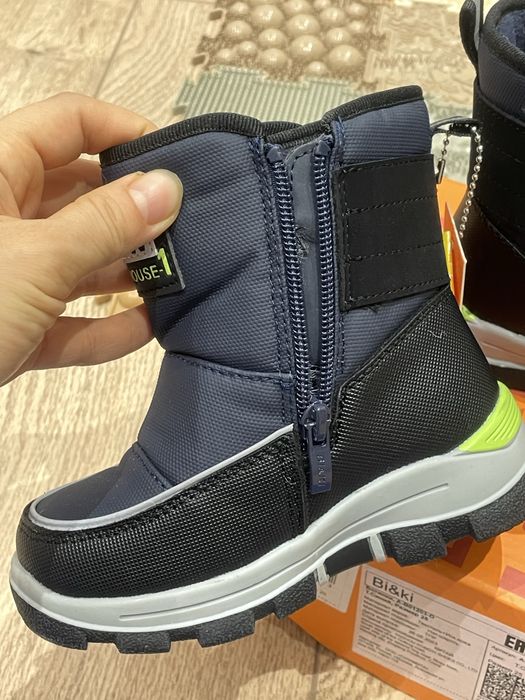 Сапоги зимние детские