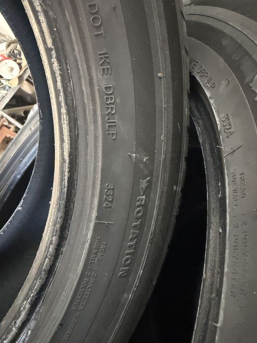 Гуми  Gripmax 265/50 R20