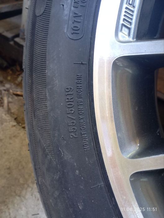 R 19 + 255/50 AUSTONE