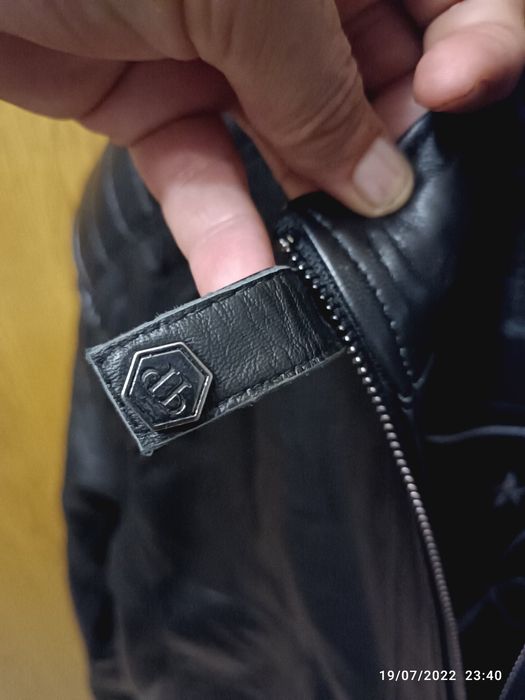 PHILIPP PLEIN-Мъжко Кожено Яке.