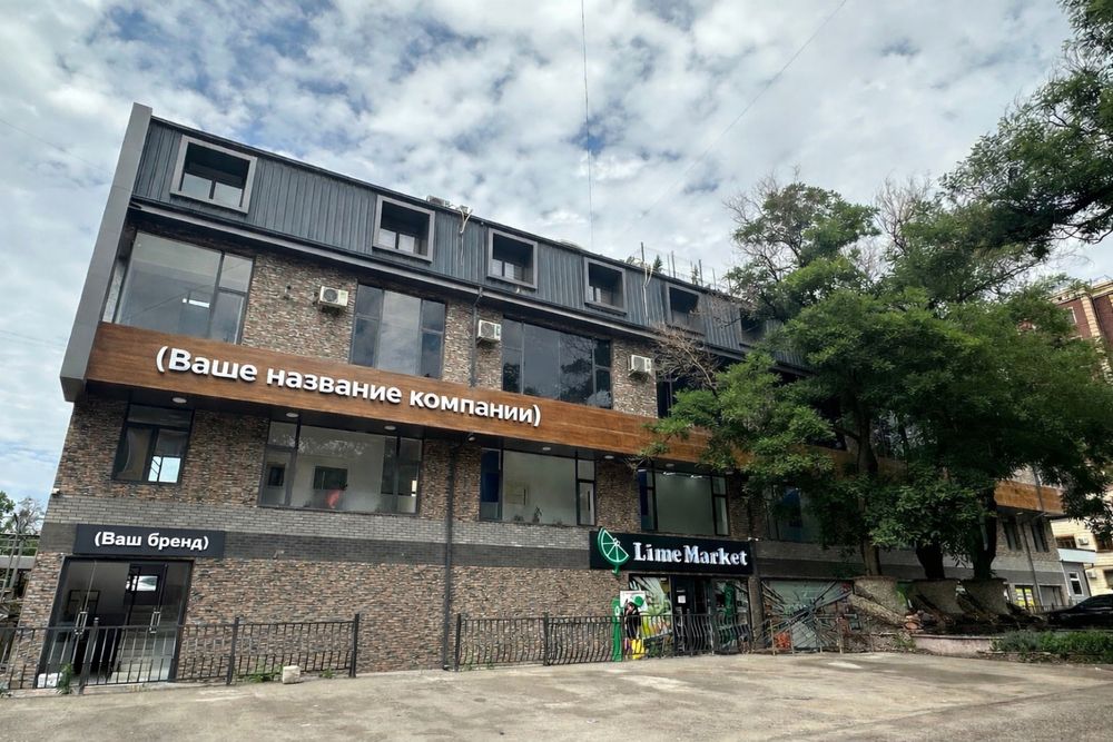 Аренда помещения 220 кв.м