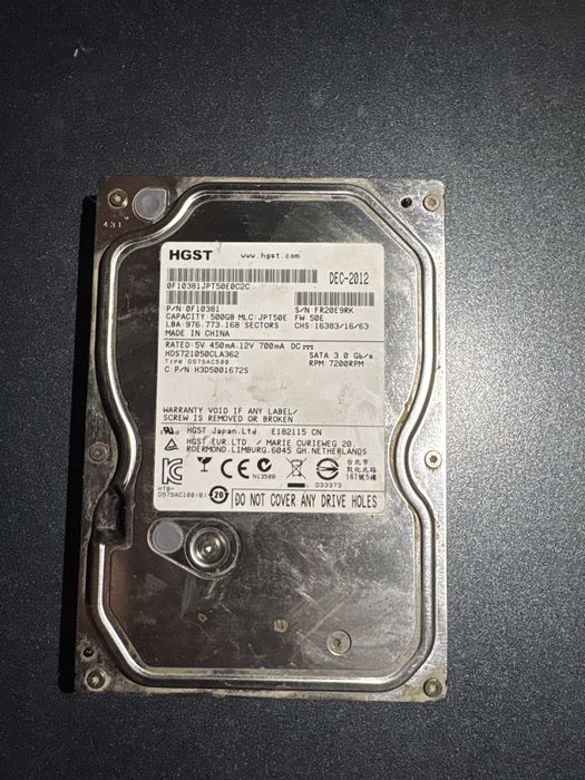 Жёсткий диск на 500гб
