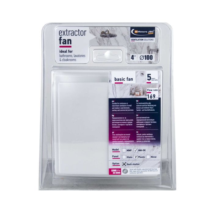 Вентилатор за баня ММ-ОК клапа/ Ултра Иконом 5,5W/ Турбо Dебит 169м3/ч