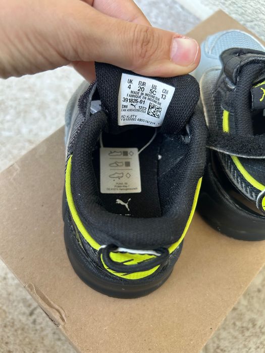 Puma RS детски маратонки