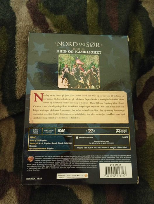 Grey's anatomy и North and South DvD