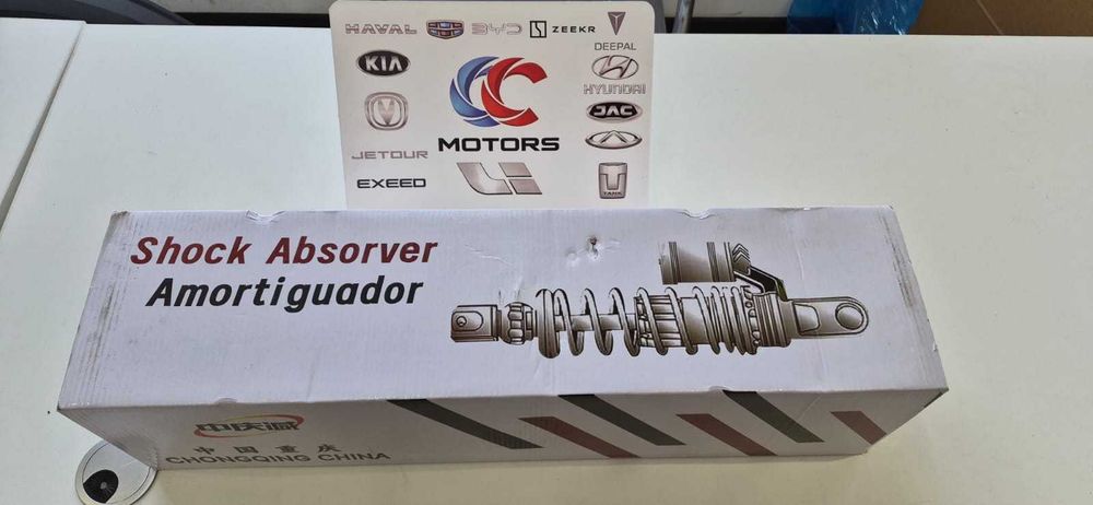 Передняя стойка амортизатора Changan CS55PLUS