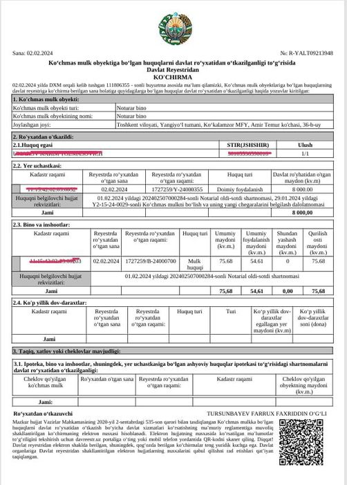 Янгийўл тумани Калган ҳудудида жойлашган 80 сотих ер сотилади