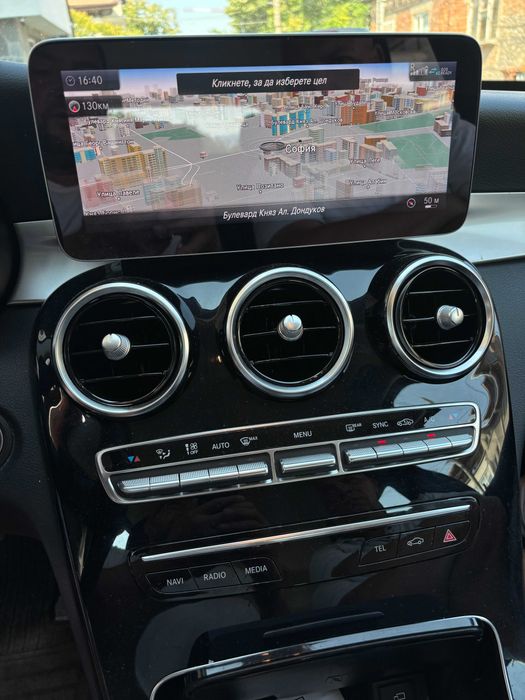 2026 Ново Сд Карта Hu55 Entry Nav Mercedes Audio 20 NTG5.5 Sd Card